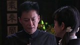 伏弩：鬼子欺负女学生，不料全城暴动，鬼子被一枪击毙大快人心