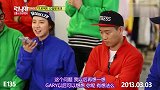 RM：当时真的认为智孝和狗哥有戏，谁想到竟然是现在的结局