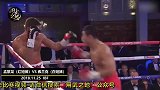 中国拳王KO对手豪夺洲际金腰带！14战全胜9KO