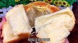 家里还有面粉吗？教你蒸面包，做法简单拉丝，新手一遍就成功！