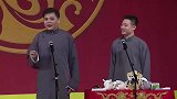 高峰把观众上厕所和郭德纲喝水连在一起说，台下观众爆笑