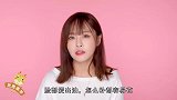 皮肤爱出油？补不进去水？来学学怎么养成水嫩肌肤吧