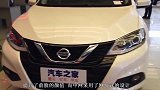日产“大号飞度”亮相，比高尔夫好看，满油跑900公里！