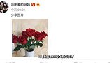 李咏52岁冥寿，哈文虽一字未发，但一张图就饱含思念之情