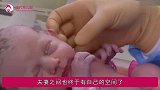 生完娃多久才能同房不是30天也不是2个月，宝妈别“搞错”啦