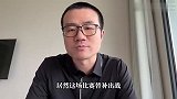 徐静雨：球王梅西打替补尽显风度 任意球破门进球数冲到19