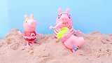 小猪佩奇第6季玩具：太神奇！佩奇做科学实验，竟然研究出水母？
