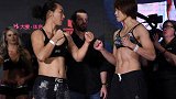 UFC-18年-UFC北京站称重仪式 女子草量级：闫晓楠VS近藤朱里-花絮