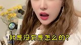 这招确实好用！谁看谁不迷糊？