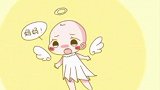 宝宝是因为喜欢妈妈才出生的