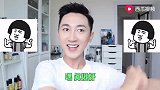 黑头闭口粉刺不发愁！拯救问题肌！#渡美tunemakers