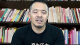 经济篇：从社区团购新规，看今后的政策方向 社区团购  企业号  反垄断