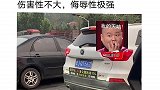 你们的长安几个油带你懂车