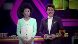 盘点当众挑衅郭德纲的演员，被老郭一句话反杀，怼到你体无完肤！