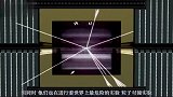 一个错误就毁掉地球，世界上最危险的实验，它能产生“人造黑洞”