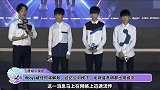 tfboys被传即将解散，经纪公司慌了，发辟谣声明都出现错字