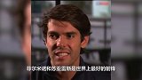 卡卡：梅西没准想换个环境来英超 我最喜欢看利物浦比赛
