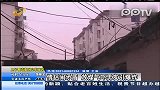 情侣闹矛盾放煤气吓男友引爆炸
