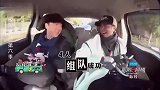 孙红雷吐露底牌，完全搞不清状况，愁坏张艺兴