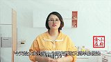 炒豆角时有人焯水，有人直接下锅炒，全错了，教你正确做法，真香