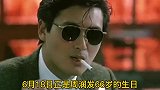 一代影帝周润发，66岁无儿无女，竟是爱妻心切的结果？