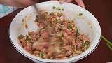 家人爱吃的千层肉饼，不用发面，一折一擀就搞定，层层裹着馅料