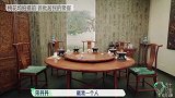 郭麒麟吃饭迟到，宋丹丹挤兑：你不是教养很好？大林吓得不敢言语