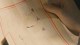 说我什么都行，千万别说我妈