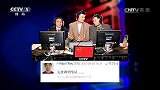 中国男篮-16年-网友热议男篮帅位“难产”之事-新闻