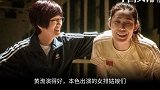 明星与女排合影：肖战变娇小，李现略娇羞，只有高伟光hold住