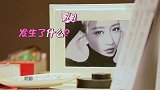 王鸥吐槽朋友有白头发，友谊的小船瞬间翻，朋友回送她一个字！