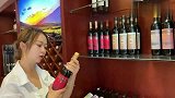 走进西昌月谷酒庄·品味月谷干红