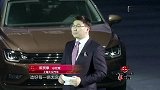 车界风云-魅力之夜凌渡开启轿跑新世界