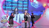 张丹峰用大蒜表白洪欣，场面温馨又搞笑