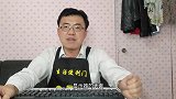 键盘污垢太难清洗，巧用这3个东西7个步骤，就能清洗干净