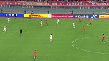 第12轮 山东鲁能vs上海上港 93'