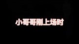 文案看评论区！