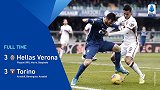 2019/2020意甲联赛第16轮全场集锦：维罗纳3-3都灵