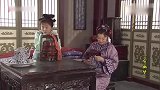 一帘幽梦：太妃借玉镯诬陷兰儿怀的是野种，兰儿却早已想好对策