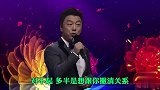 搞笑配音剪辑：男人的爱情是东张西望，女人的爱情是悄悄对比