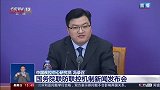 专家答疑：鞋子会把病毒带回家吗？从外面回家鞋子需要消毒吗？