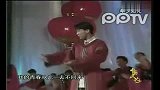 四大天王清纯演唱经典视频