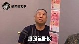 问君能有几多愁，恰似轮胎卡狗头