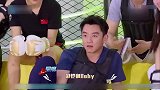奔跑吧兄弟：baby对战郑恺，郑恺一个动作导演组：不要给男人