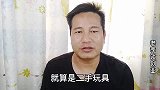 回收二手玩具，普通人是如何操作挣钱的？方法很简单
