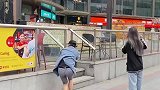 这是个意外，重新来过