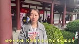 千佛山相亲会｜街坊！谁说情侣间不能有小秘密？报名小年轻有话说