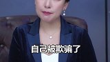 送给所有已婚家庭的一句话。生活 婚姻
