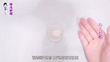 把白醋倒进白糖里，真是太厉害了，解决了很多家庭的困扰