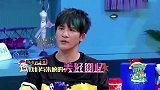 谢娜吐槽，何炅生日当天来了好多人，本想结账，结果听完钱数后秒怂！